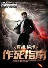网传老师出选择题答案全选A,老师是如何回应的?怎样看待这种出题方式呢?-全面精准的知识问答网站