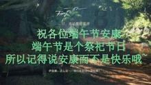 永川 加快构建成渝地区双城经济圈对外开放重要平台
