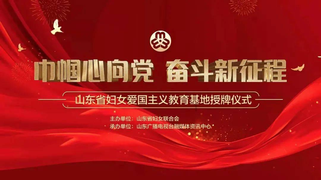 新春走基层丨街坊剧场传颂老兵好家风